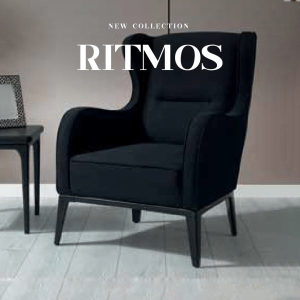 כורסא מעוצבת ריטמוס